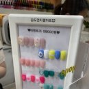 도연아트 이미지