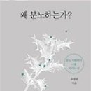 서원택시(주) 이미지