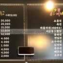 꿉고디비고 이미지