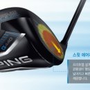 G440 이미지