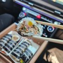 7번국도명품달인김밥
