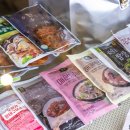 주)올소테크 이미지