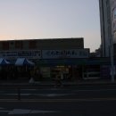 양덕회수산