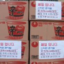 청운마트 이미지