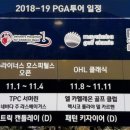 이글골프스쿨 이미지