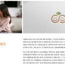 헬시버디 이미지