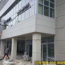 서울대청초등학교 이미지