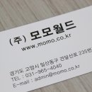 유니크구제샵 네이버블로그