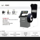 밀레니엄카센타 이미지