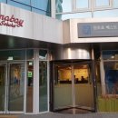 청초호베스트호텔 이미지