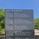 죽담 이미지