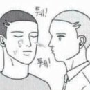 영도얼음집