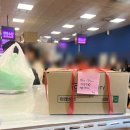 노량진 | 줄이 어마어마한 &#39;이레상회&#39; 대방어 포장 후기 (+백김치 파는 곳)