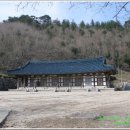 대창민박 이미지