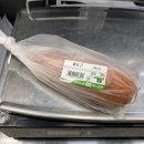 오수상회 네이버블로그