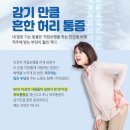 SN빌딩(신내빌딩) 이미지