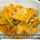 씨유덕진경기장점 | 운정역 맛집 코앞 파주 스타필드 맛집 꽁당보리밥 두부찜 진수를 맛본 후기