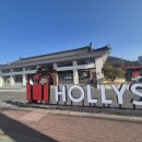 할리스 경주용강DT점