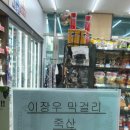 아리아리 호텔 이미지