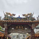 문창사