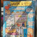 망월로 | 의정부 대형카페 아이들이 좋아할만 카페 나크타