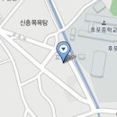 또래오래치킨(후포점) 이미지