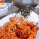 푸드3800 이미지