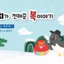 뚝딱공방 - 성주군 | 뚝딱공방
