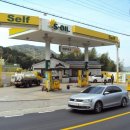 태봉주유소 이미지