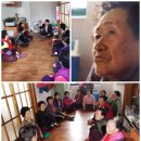 신죽마을회관 이미지