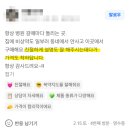 건강백세 온누리약국 이미지