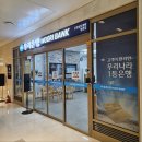 성모세탁소 이미지