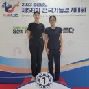 춘천한샘고등학교 이미지