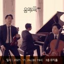 클래식연주회 네이버블로그