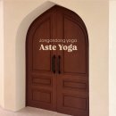 요가수업 | 장안동 요가 운동 추천 │아스테 필라테스 요가 수업 후기