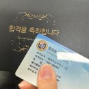 정리수납전문가 자격증 과정 이미지