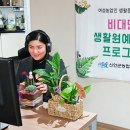 신안원예 이미지
