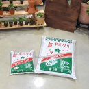 청농슈퍼
