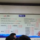 참골뱅이 이미지