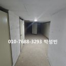 내유농장 이미지