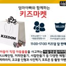 넷패밀리 이미지
