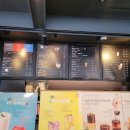 투썸플레이스대구성서
