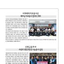 이화피플 이미지