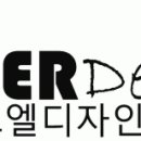 브엘