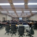 2024년 경북 사업체조사 조사원 교육 이미지