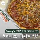 문인로31번길 이미지