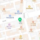 울산BS치과교정과치과의원 네이버블로그