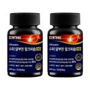 휴센트