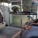 ㈜부천자동차공업사 이미지