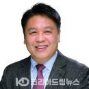 그라운드골프장 이미지
